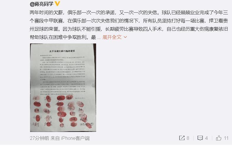 农村老女人艳史大全