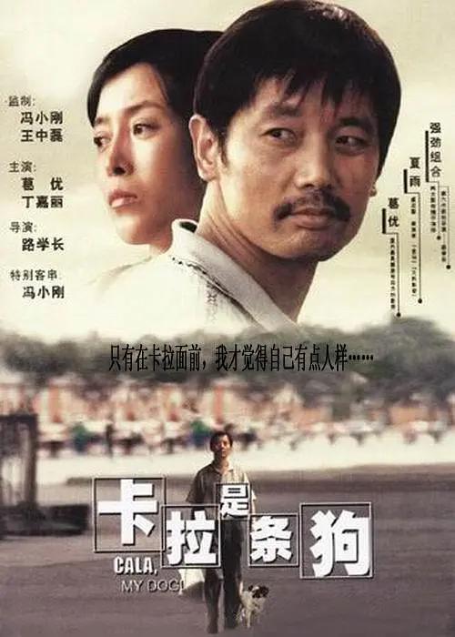 农村老女人艳史大全