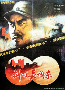 一本色道久久综合一区